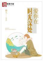 萧海坤朱媛媛