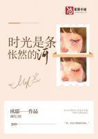 褚晋衡隋童