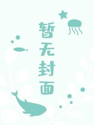 信任契约