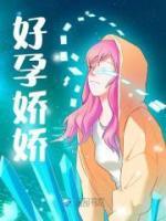 南枝萧澜川