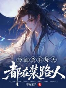 绵绵不绝什么意思