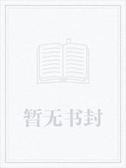 逼我当明星是吧