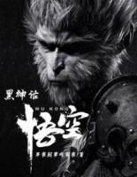 孙悟空唐僧