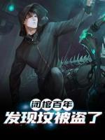 叶祥云张麒麟