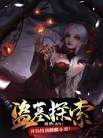 林修阿宁