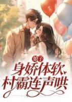 苏云栖陆召