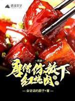 张凡李世民