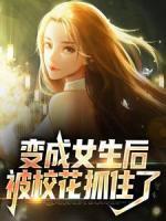 顾念林若曦