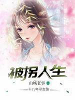 周平刘明