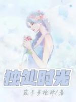 王莹王莺